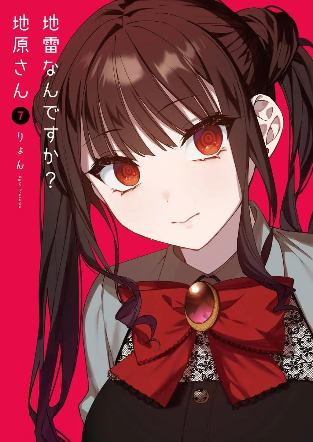 Jirai Nandesuka? Chihara-san