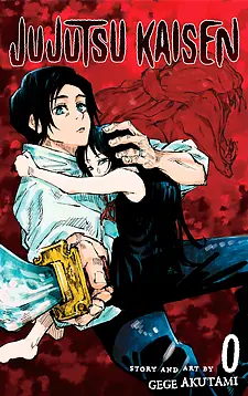 Jujutsu Kaisen 0 Manga