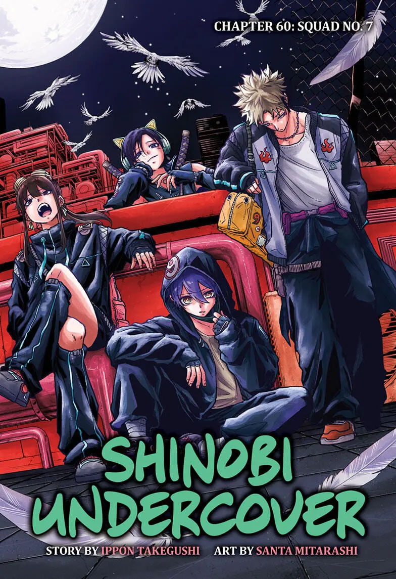 Shinobi Undercover Manga