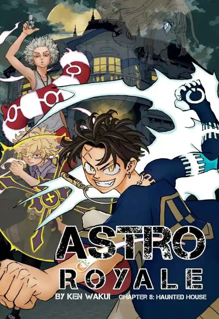 Astro Royale