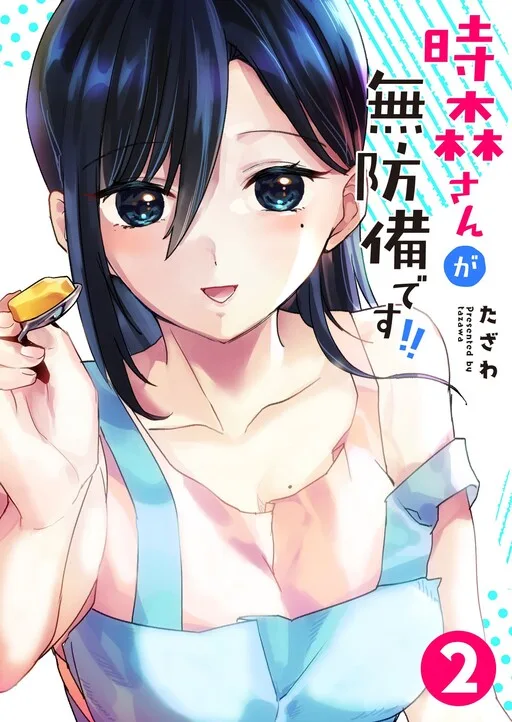 Tokimori-san Is Completely Defenseless!!
