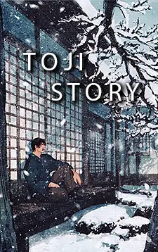 Jujutsu Kaisen Toji Backstory