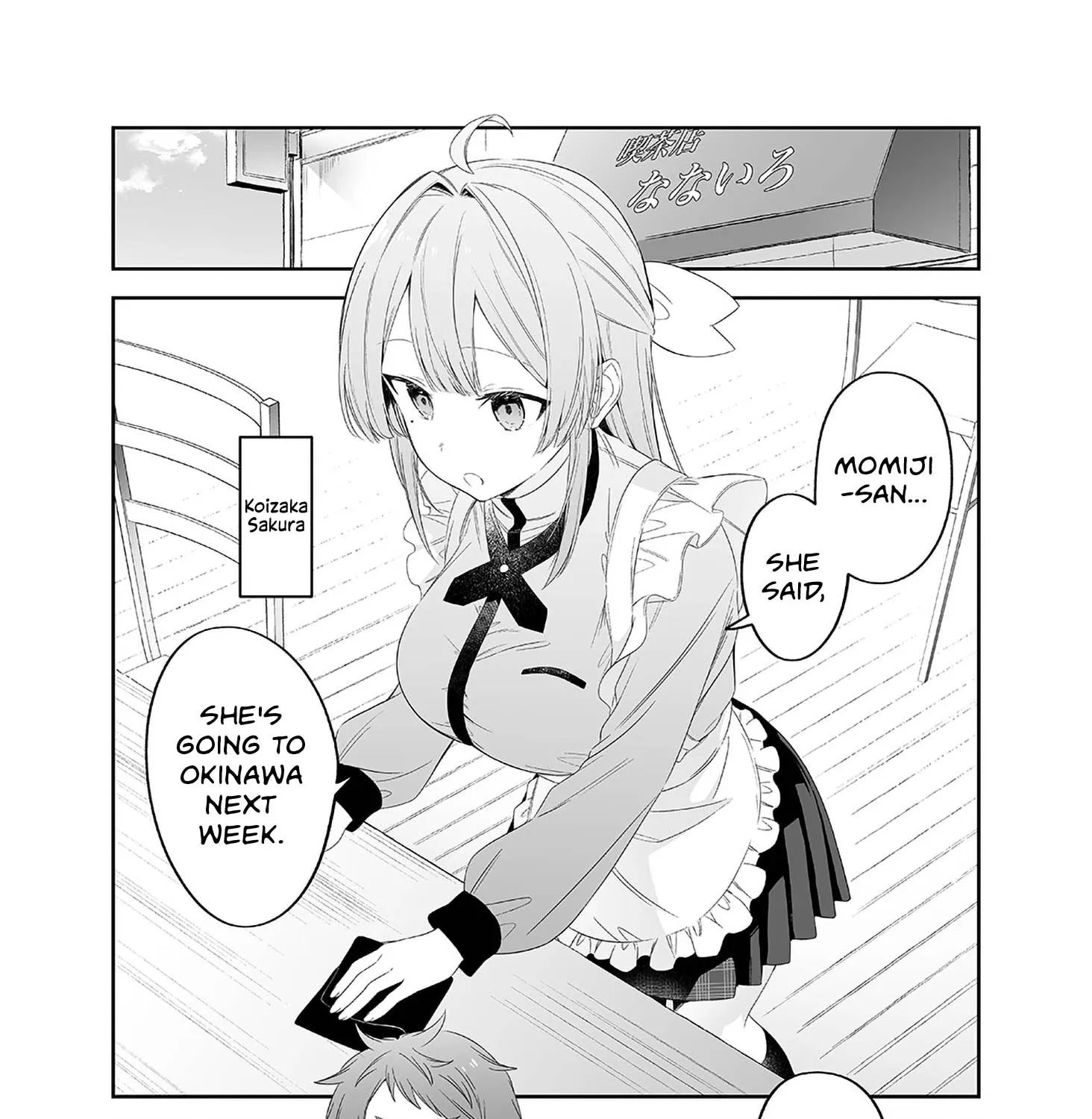 Friends or Lovers, Which is More Important? - 2 - image 1