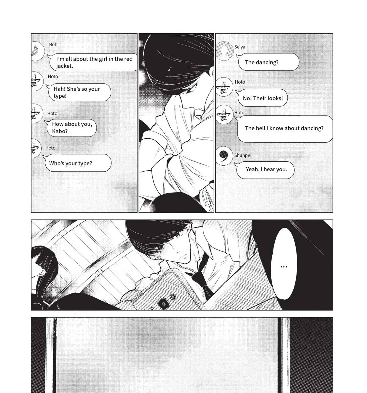 Wandance - 1 - image 17