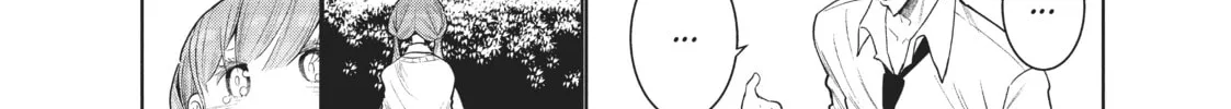Wandance - 3.5 - image 8