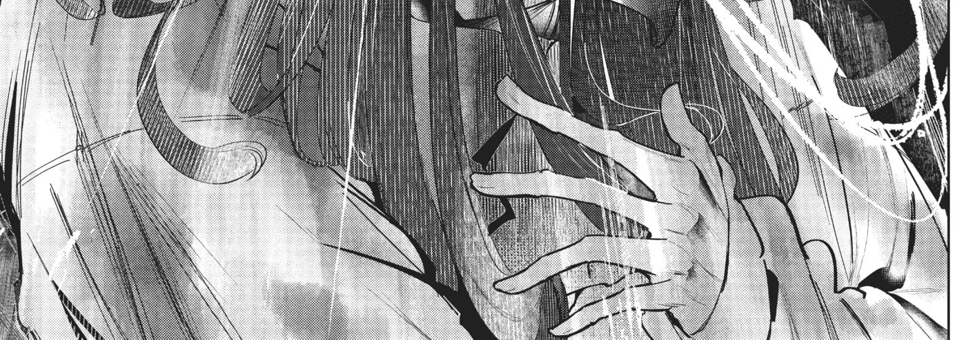 Wandance - 4 - image 44