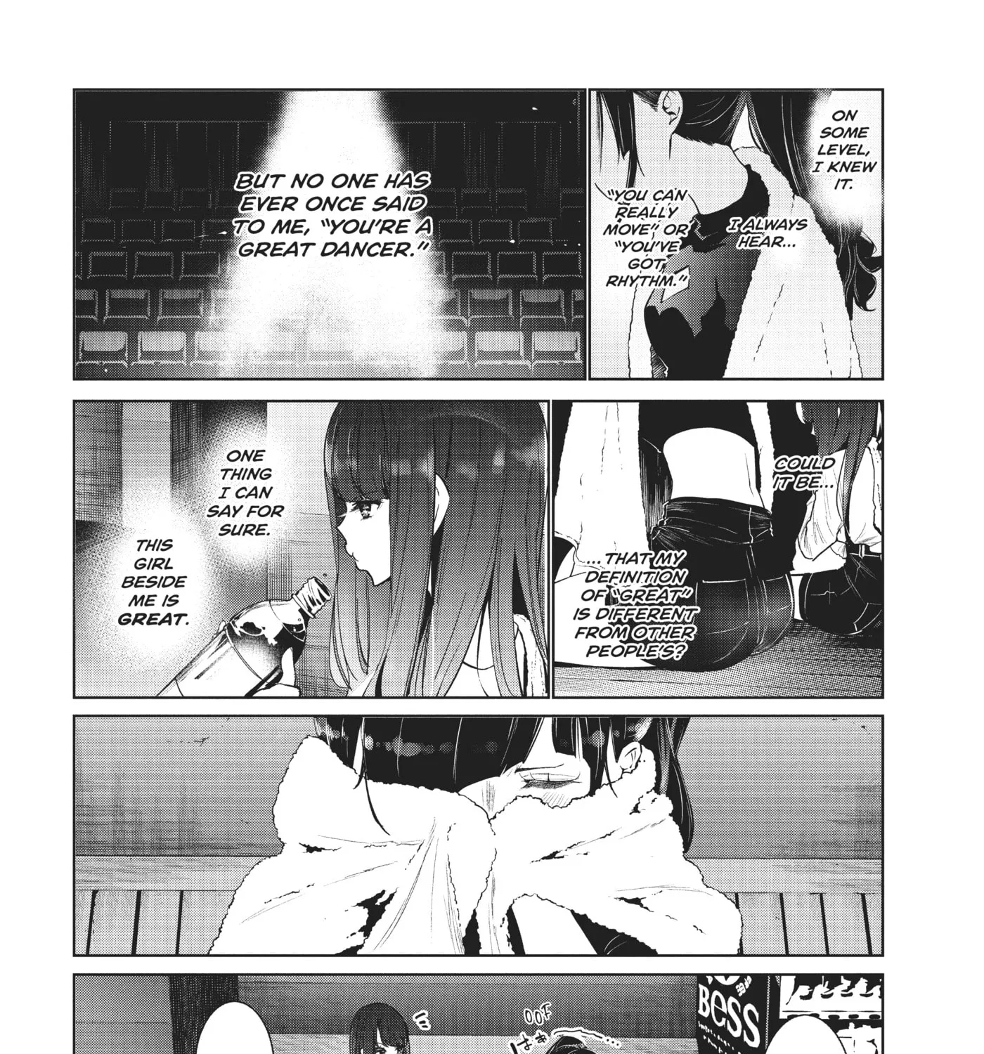 Wandance - 5 - image 33