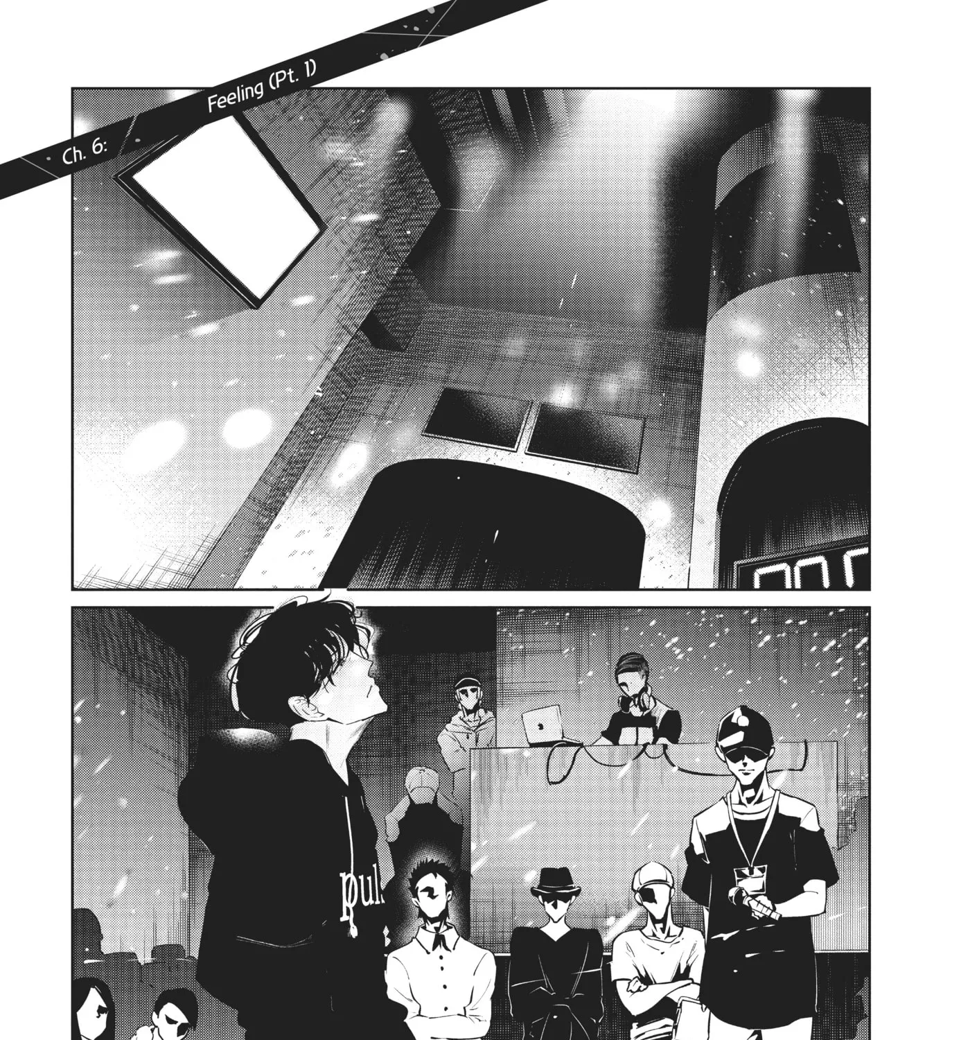 Wandance - 6 - image 1