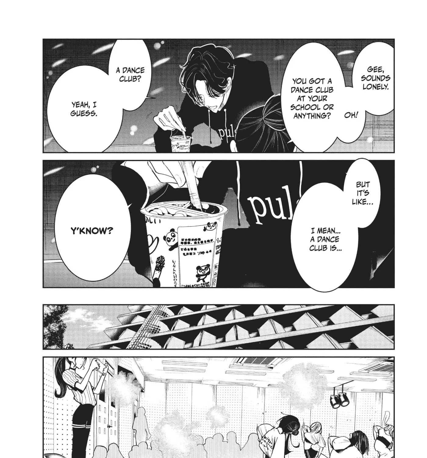 Wandance - 6 - image 11