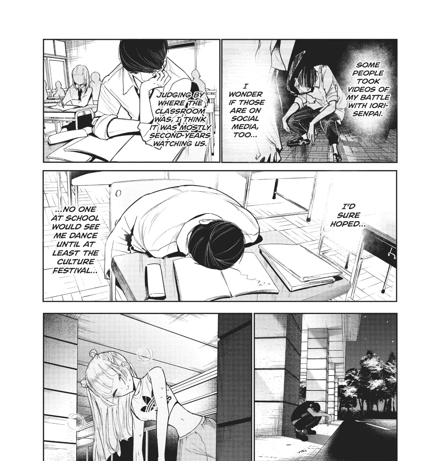 Wandance - 8 - image 3