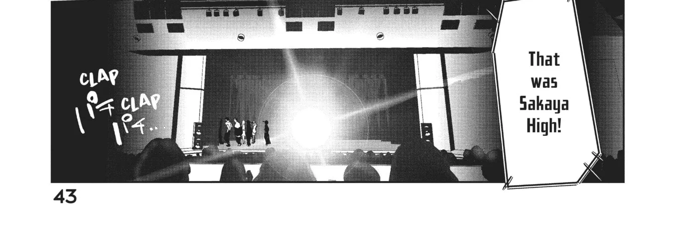 Wandance - 10 - image 6