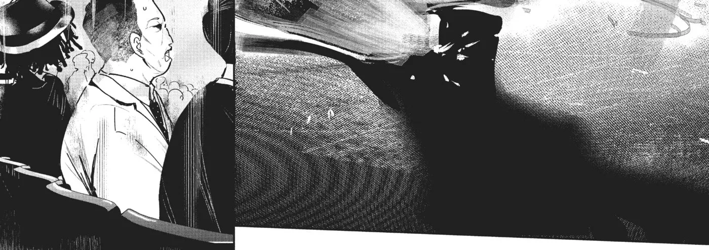 Wandance - 10 - image 36